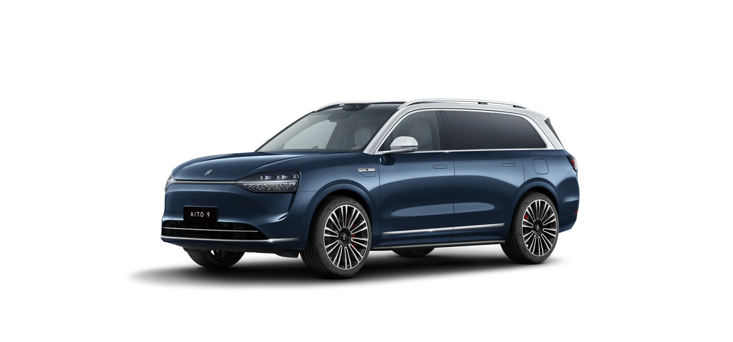 Cosmos Blue (Two Tones)