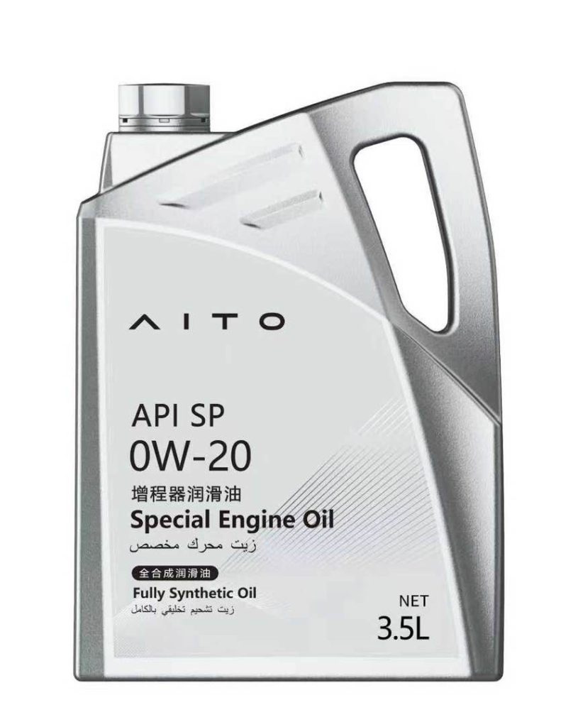 Engine Oil