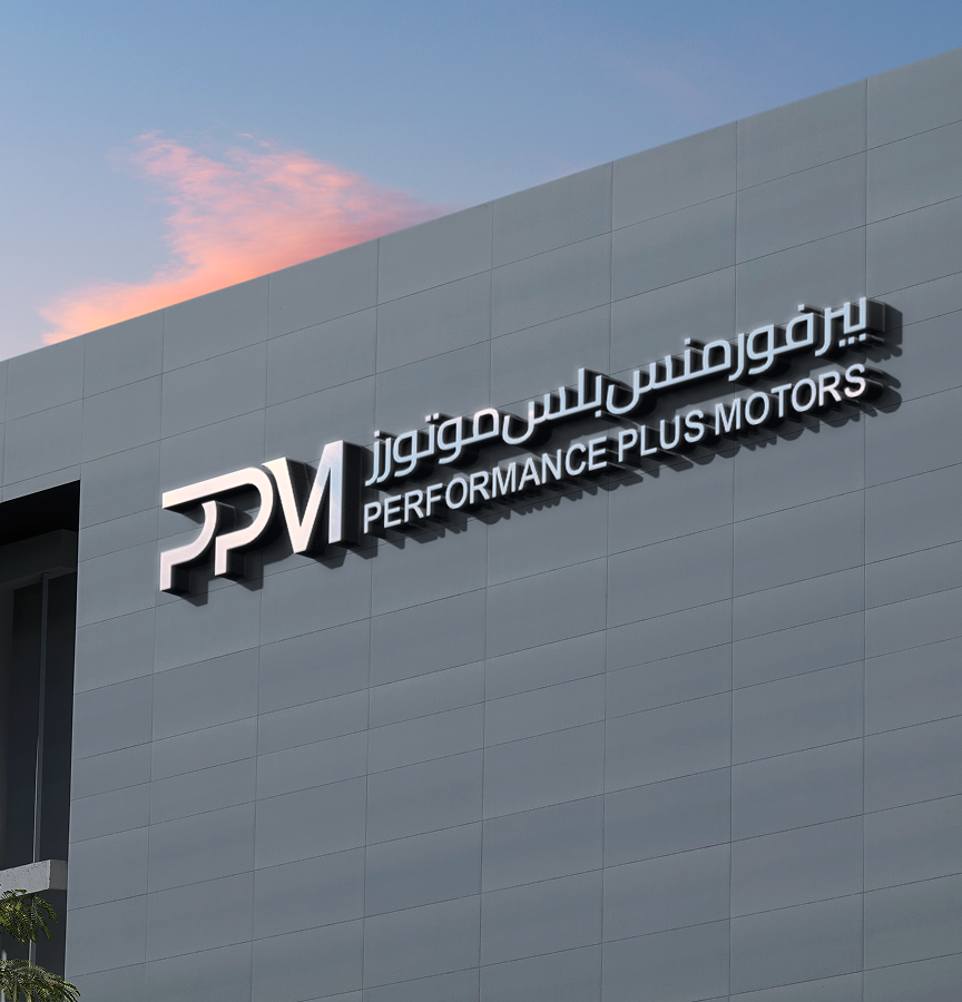 About Performance Plus Motors